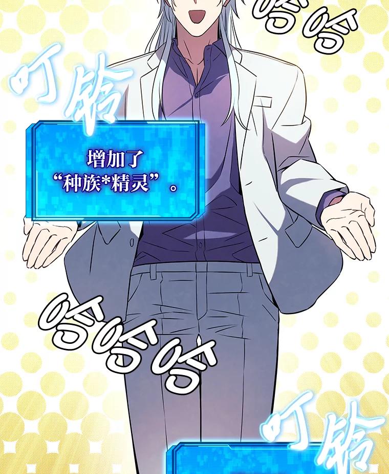 第255页