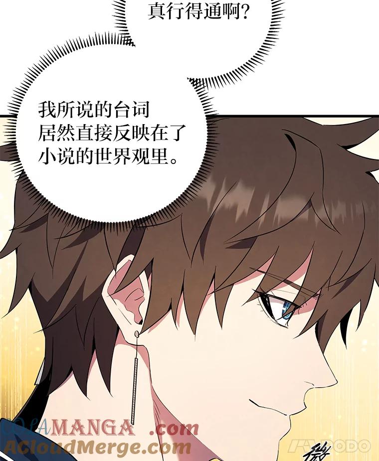第257页