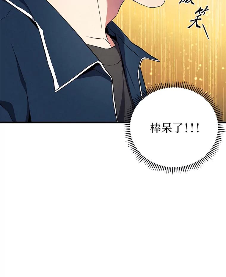 第258页