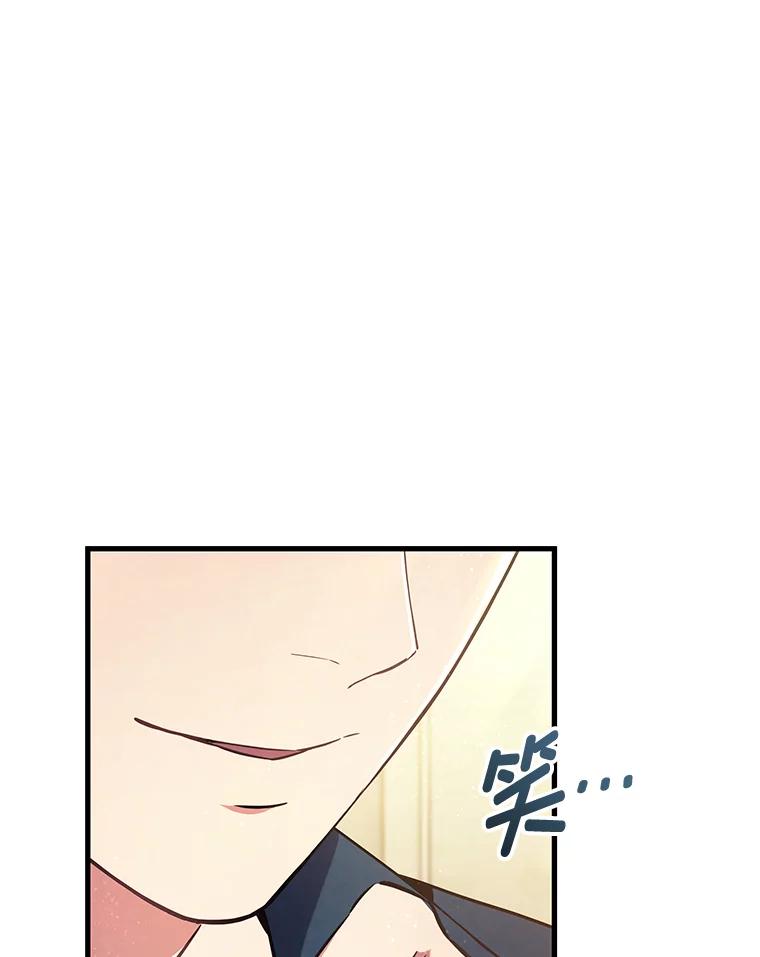 第259页