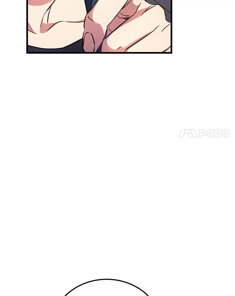 第260页