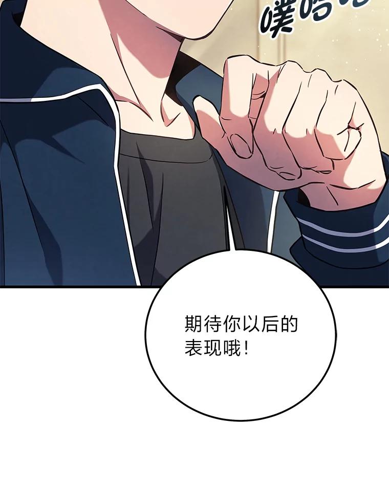 第262页