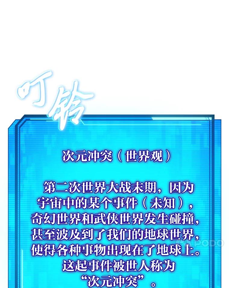 第263页