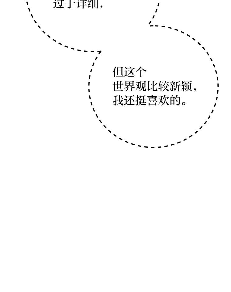 第266页