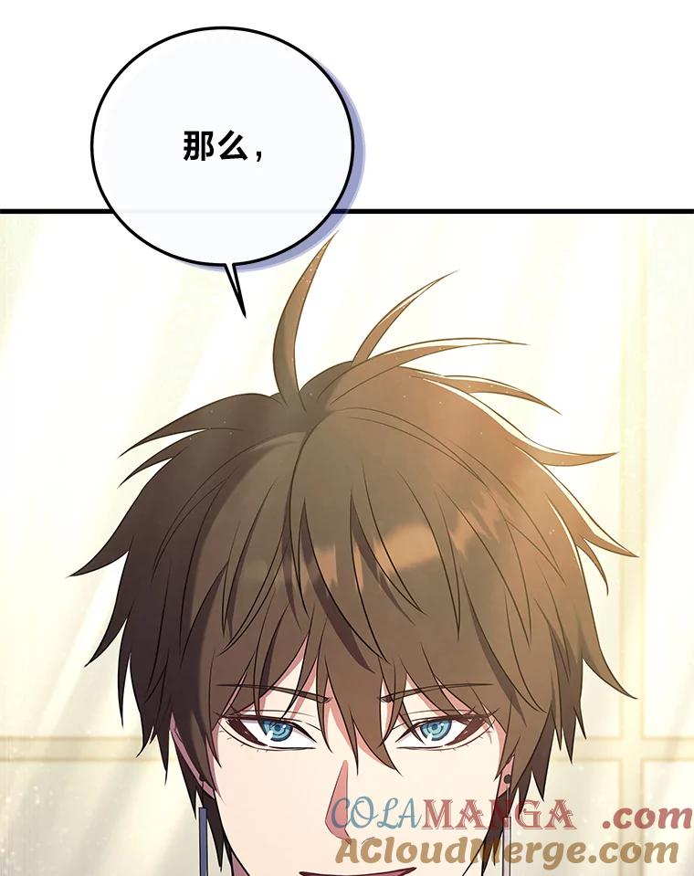 第269页