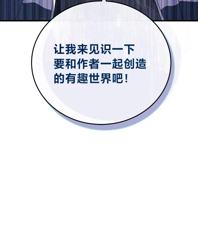 第271页