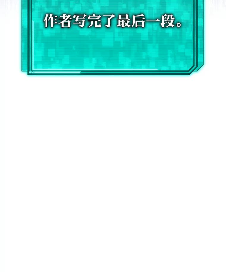第275页