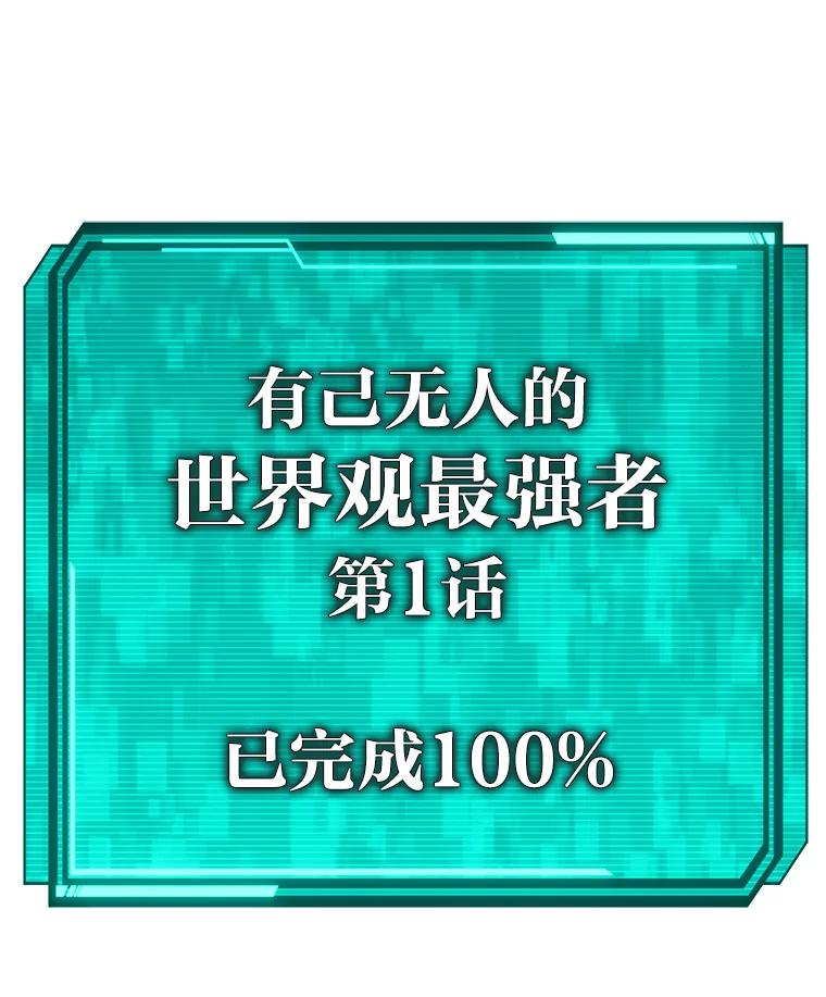 第276页