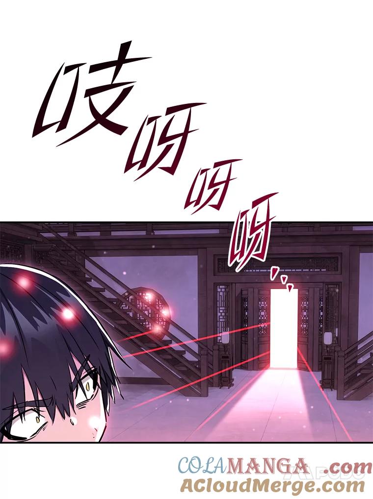 第185页