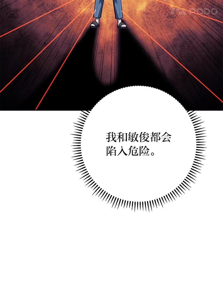 第199页