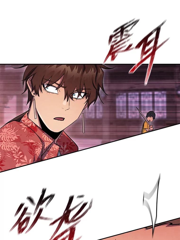 第204页