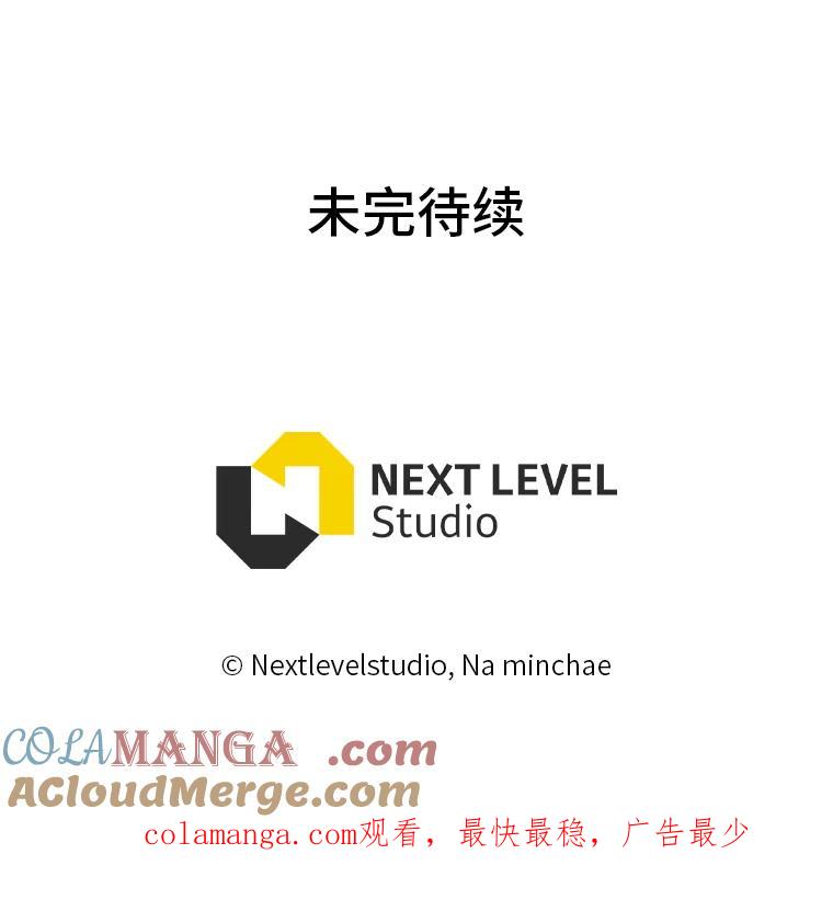第209页