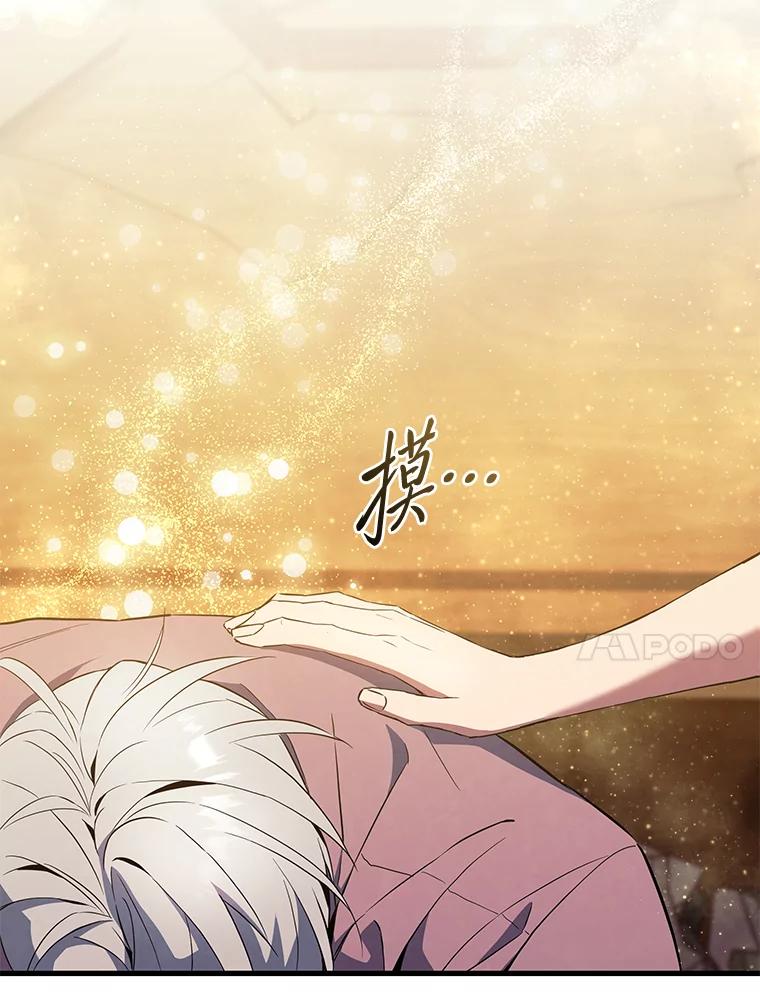 第190页