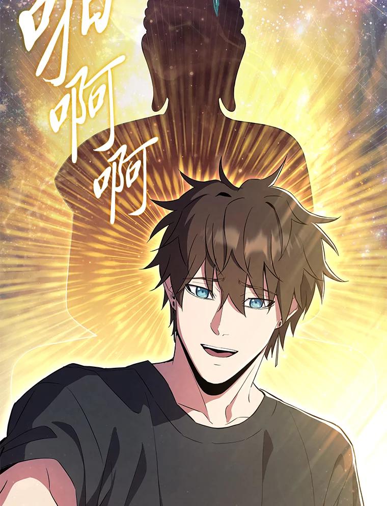 第195页