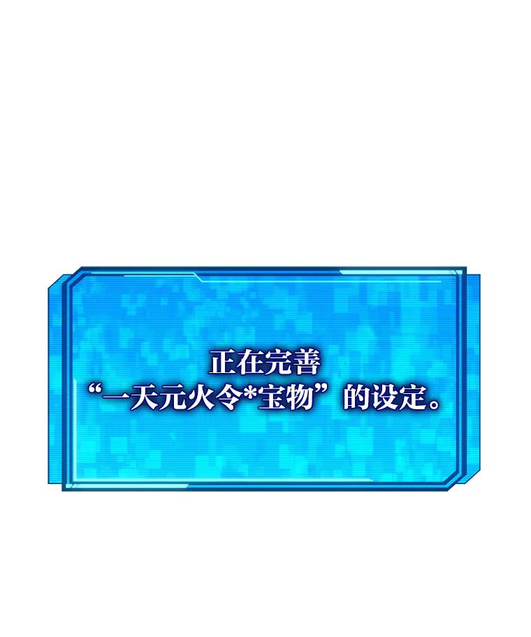 第199页