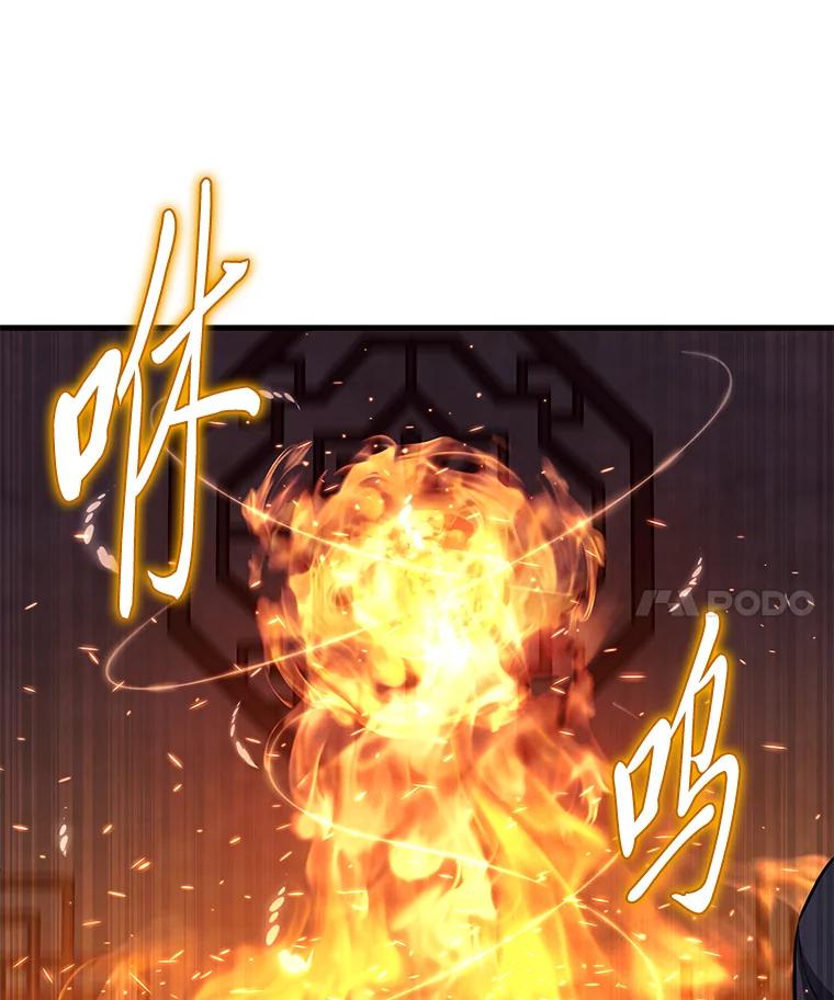 第200页