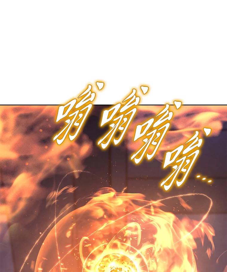 第206页