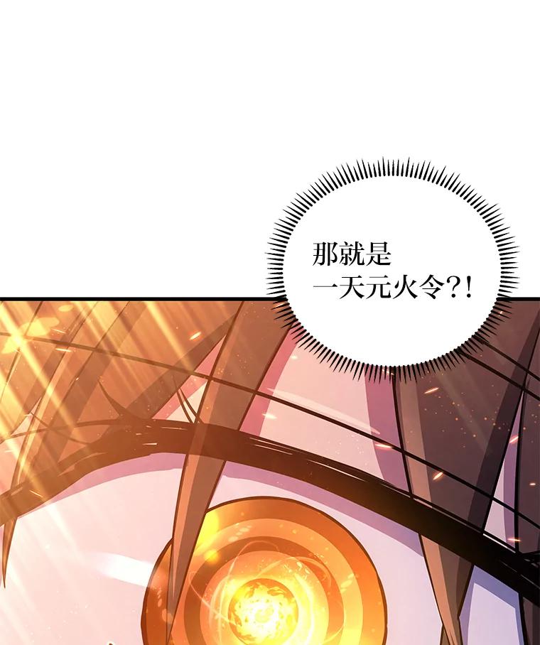 第208页