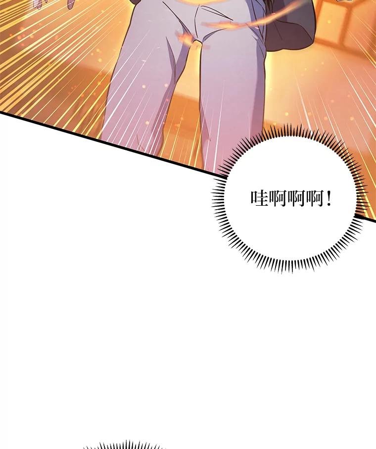 第212页