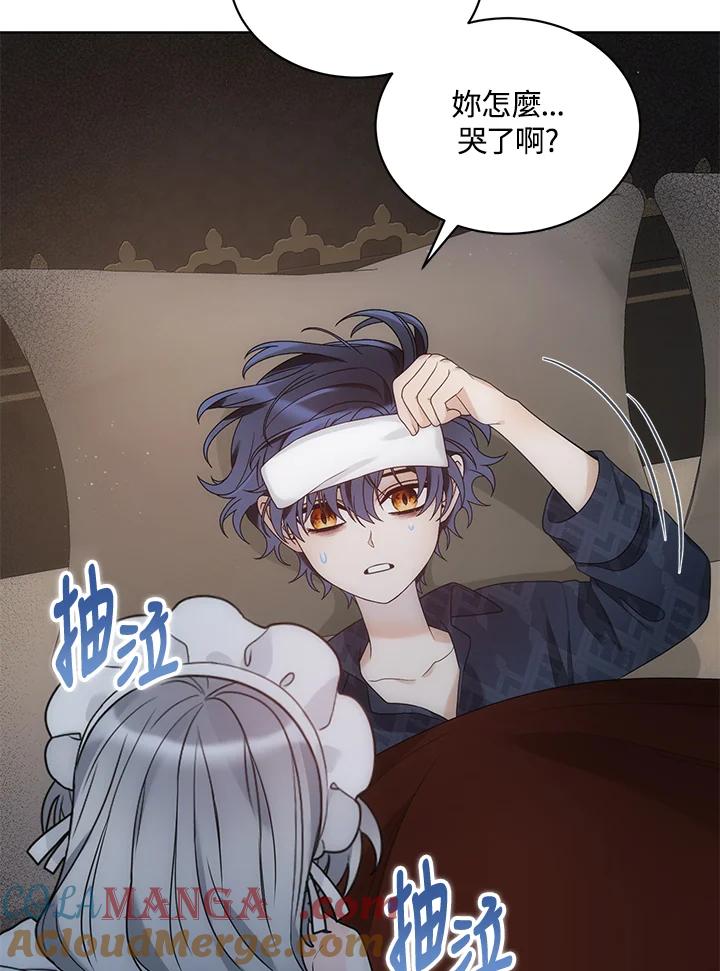 第117页
