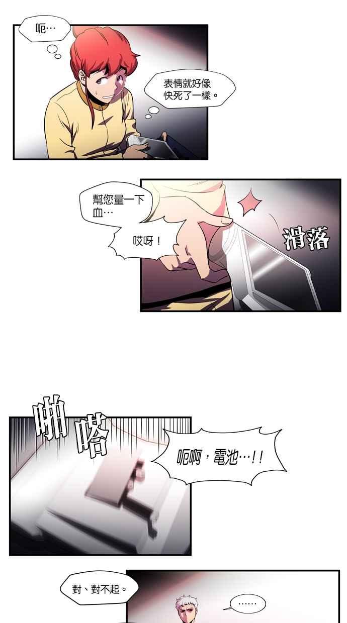 第50页