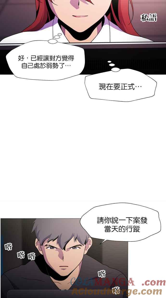 第101页