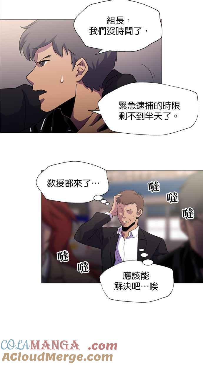 第81页