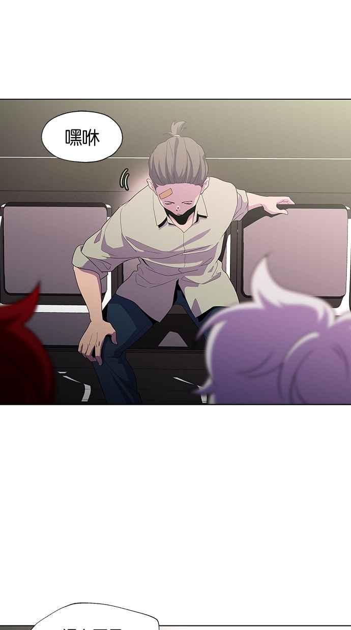 第50页