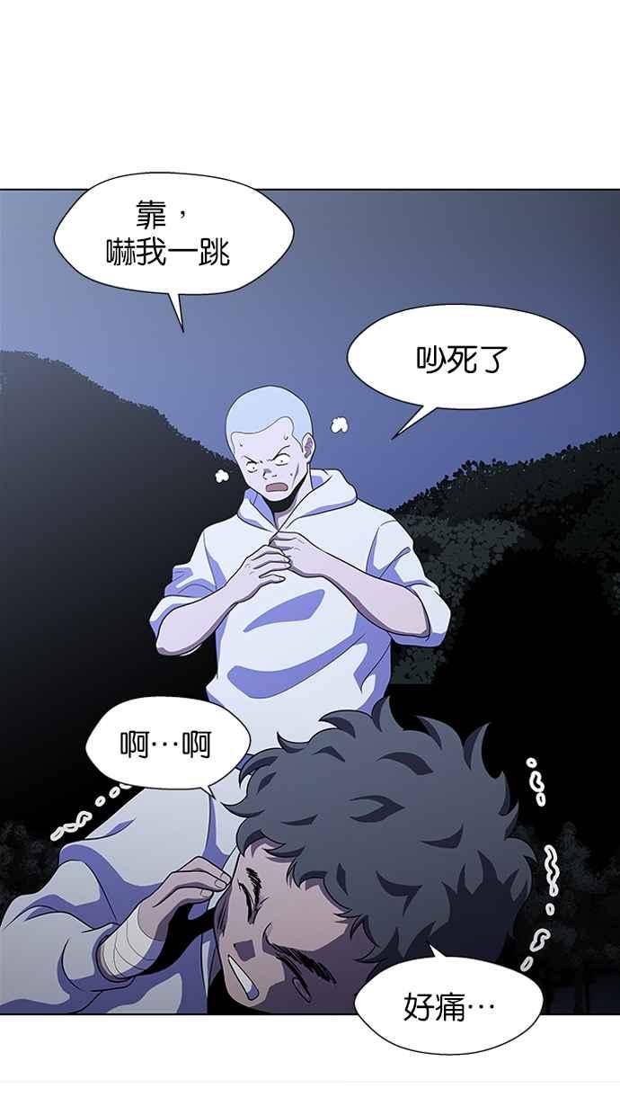 第107页