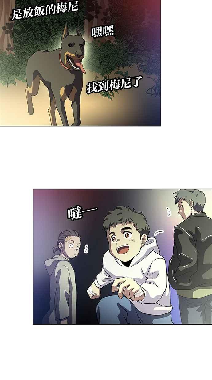 第127页