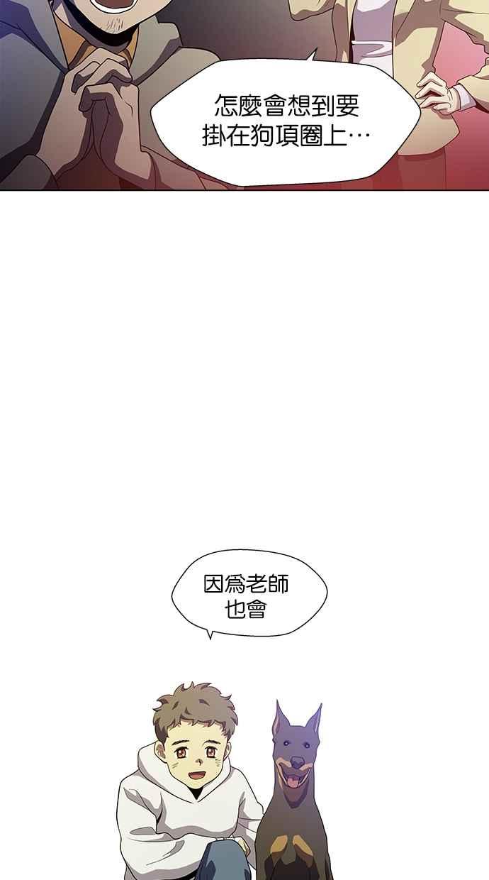 第131页