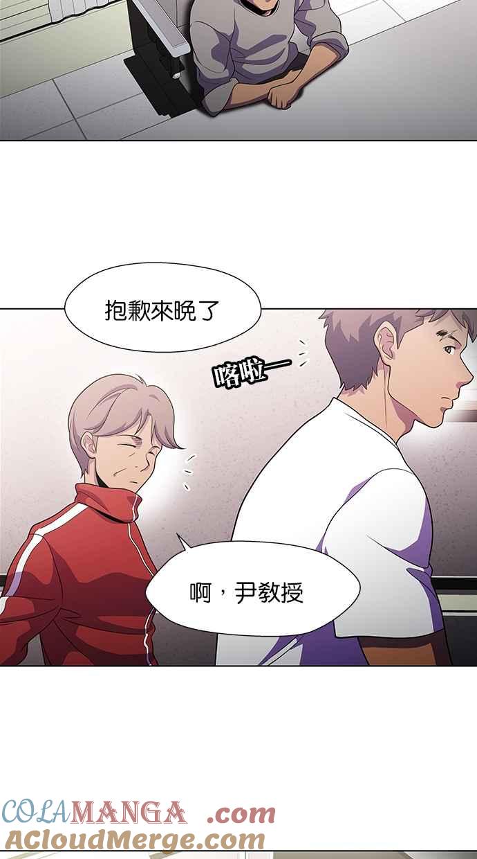 第55页