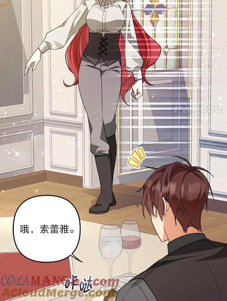 第141页
