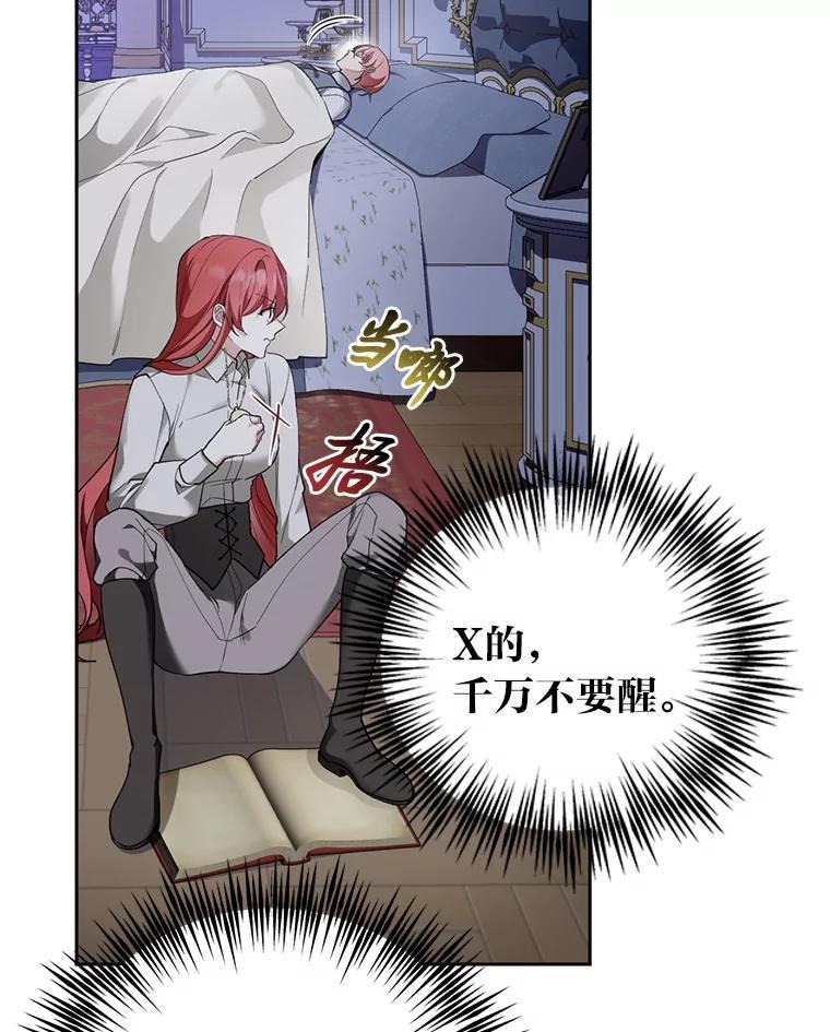 第131页