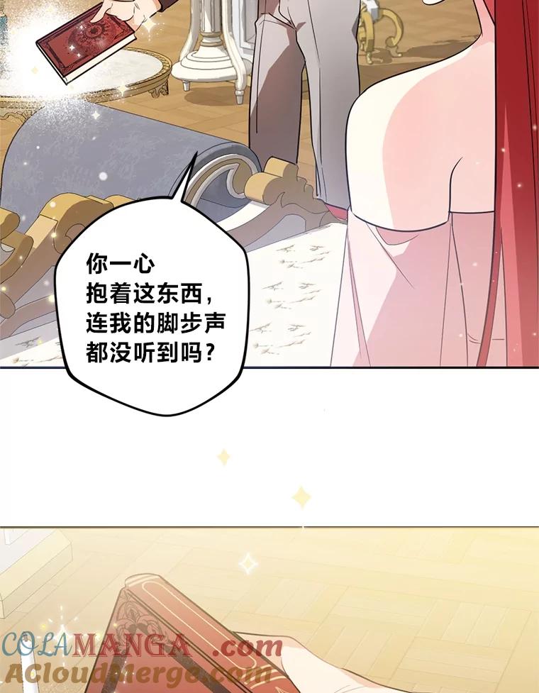 第145页