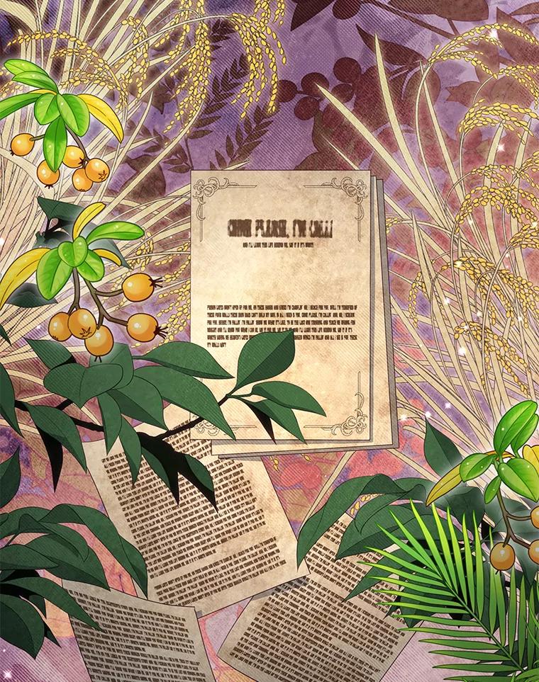 第106页