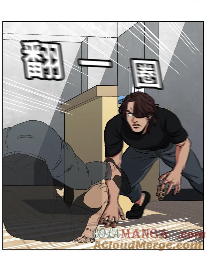 第65页