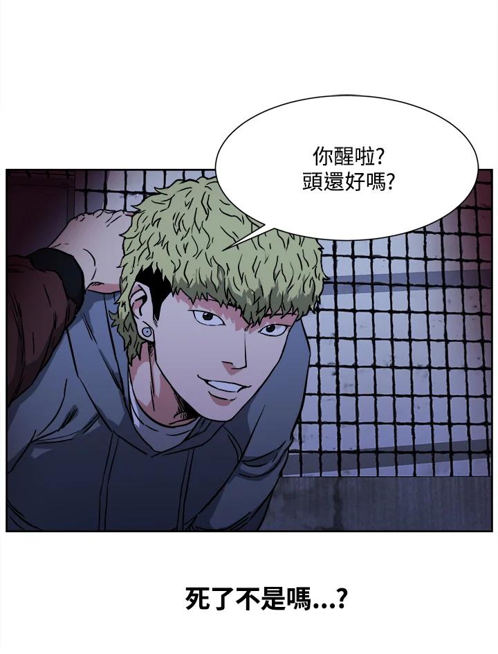 第143页
