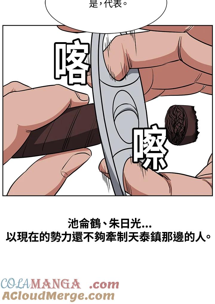 第121页
