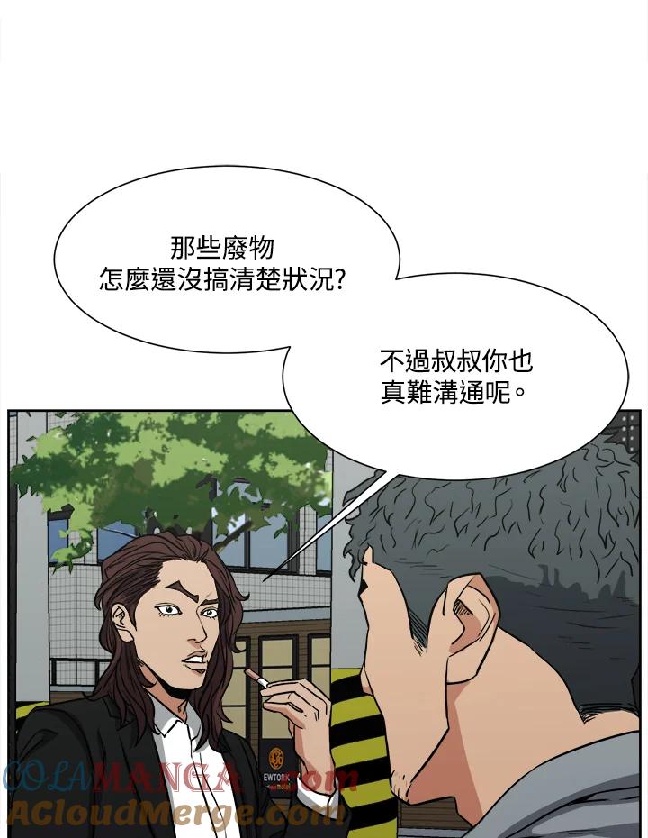 第137页