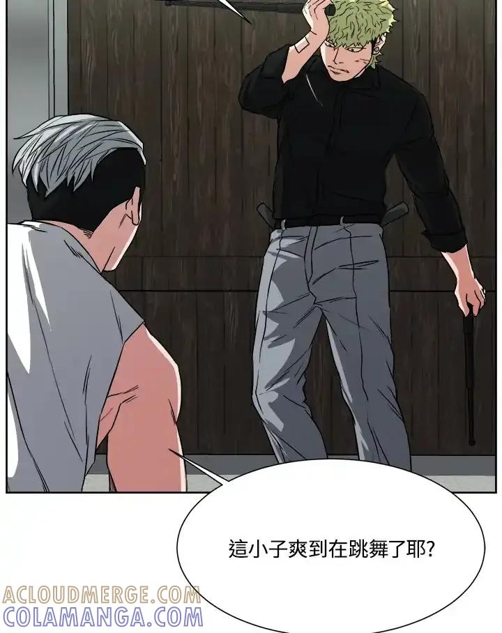 第97页