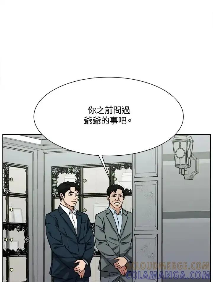 第149页