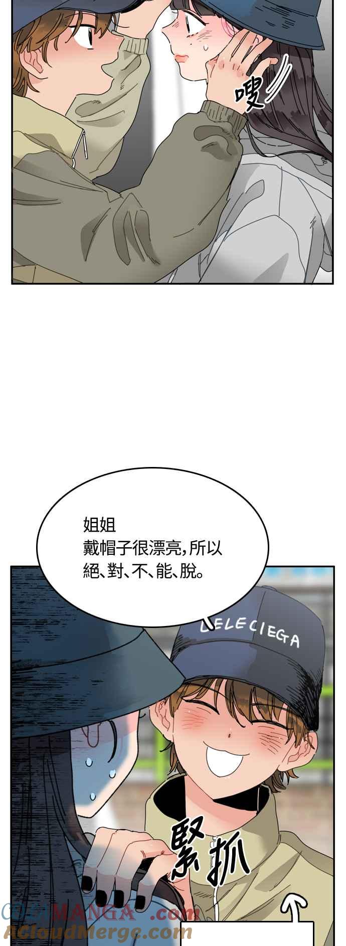 第67页