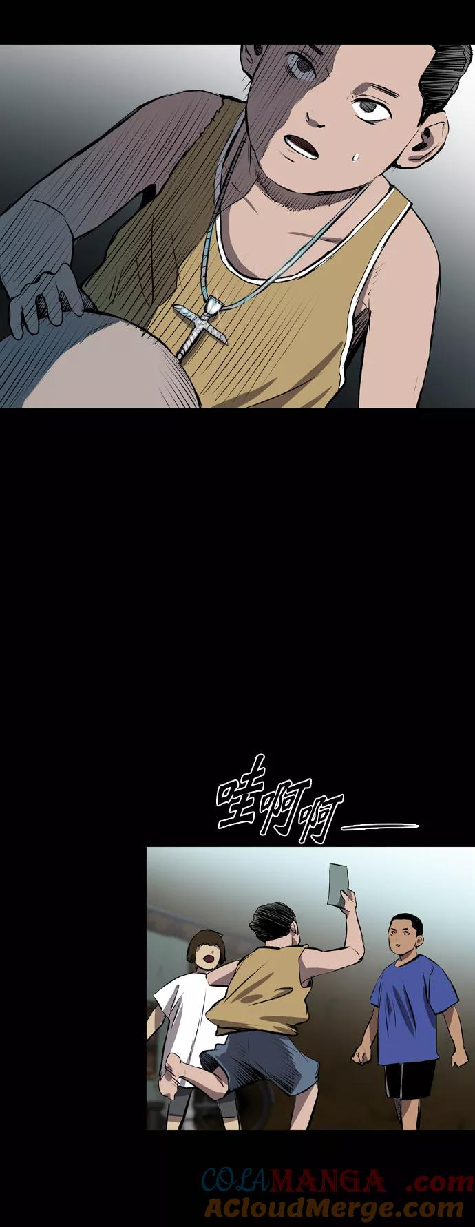 第70页