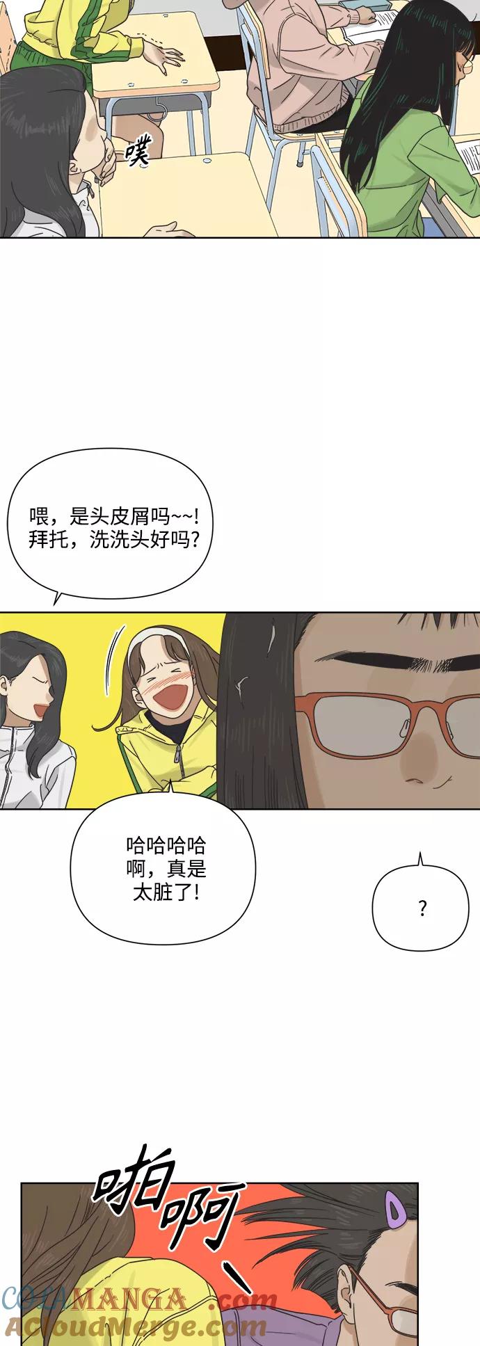 第58页
