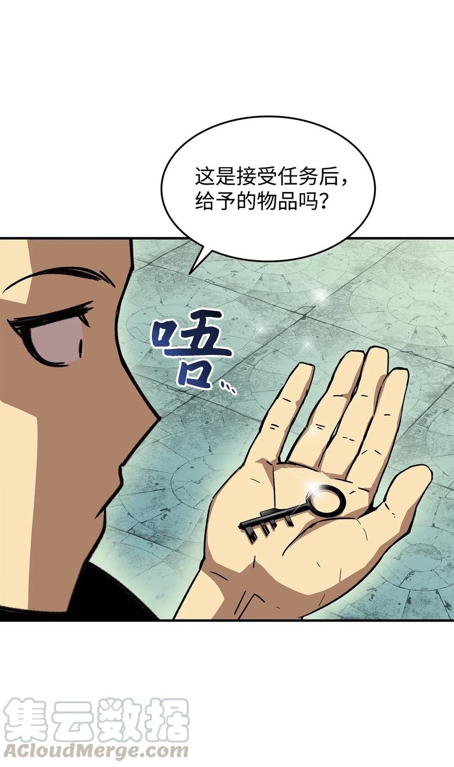 第91页