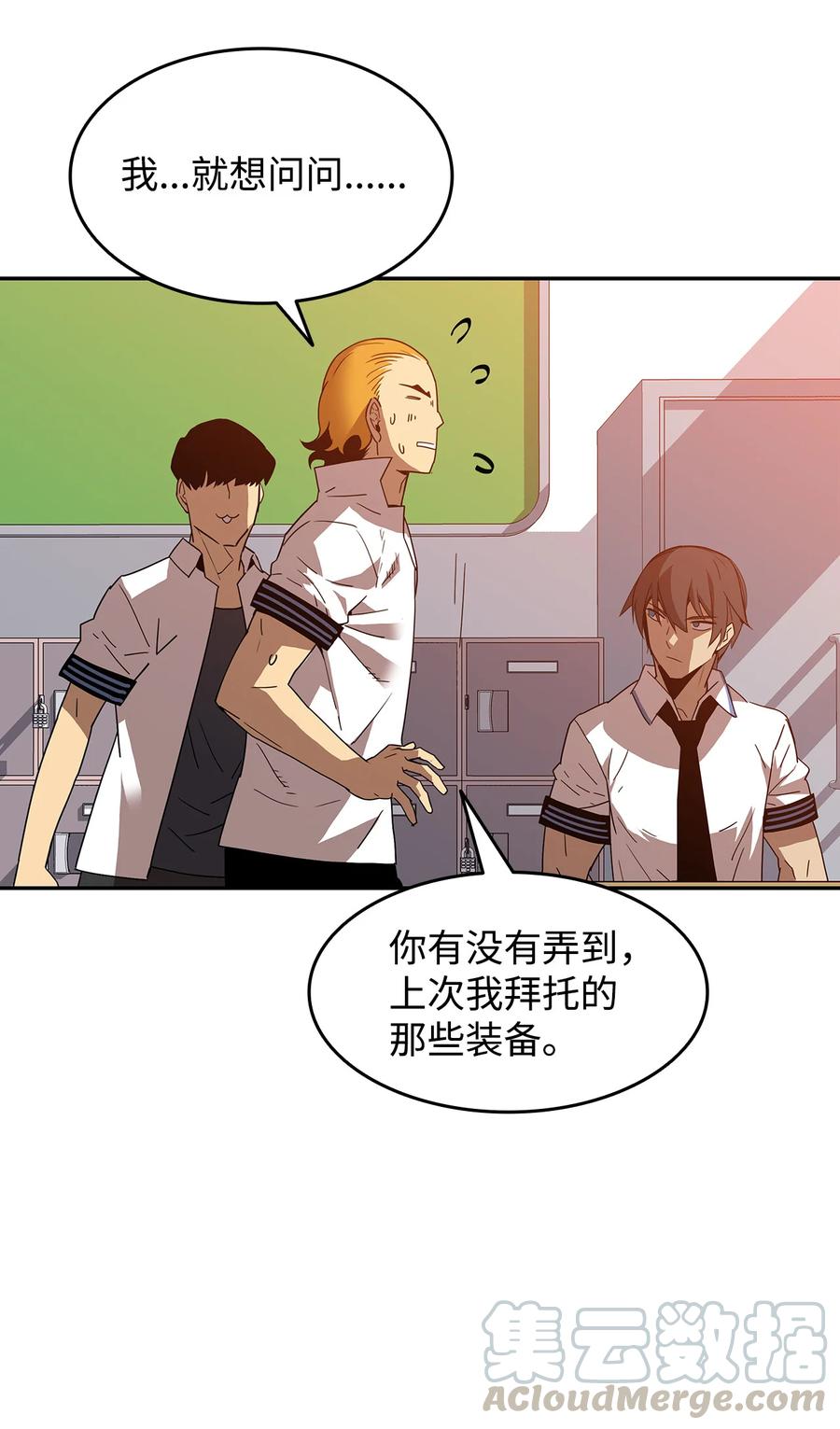 第58页