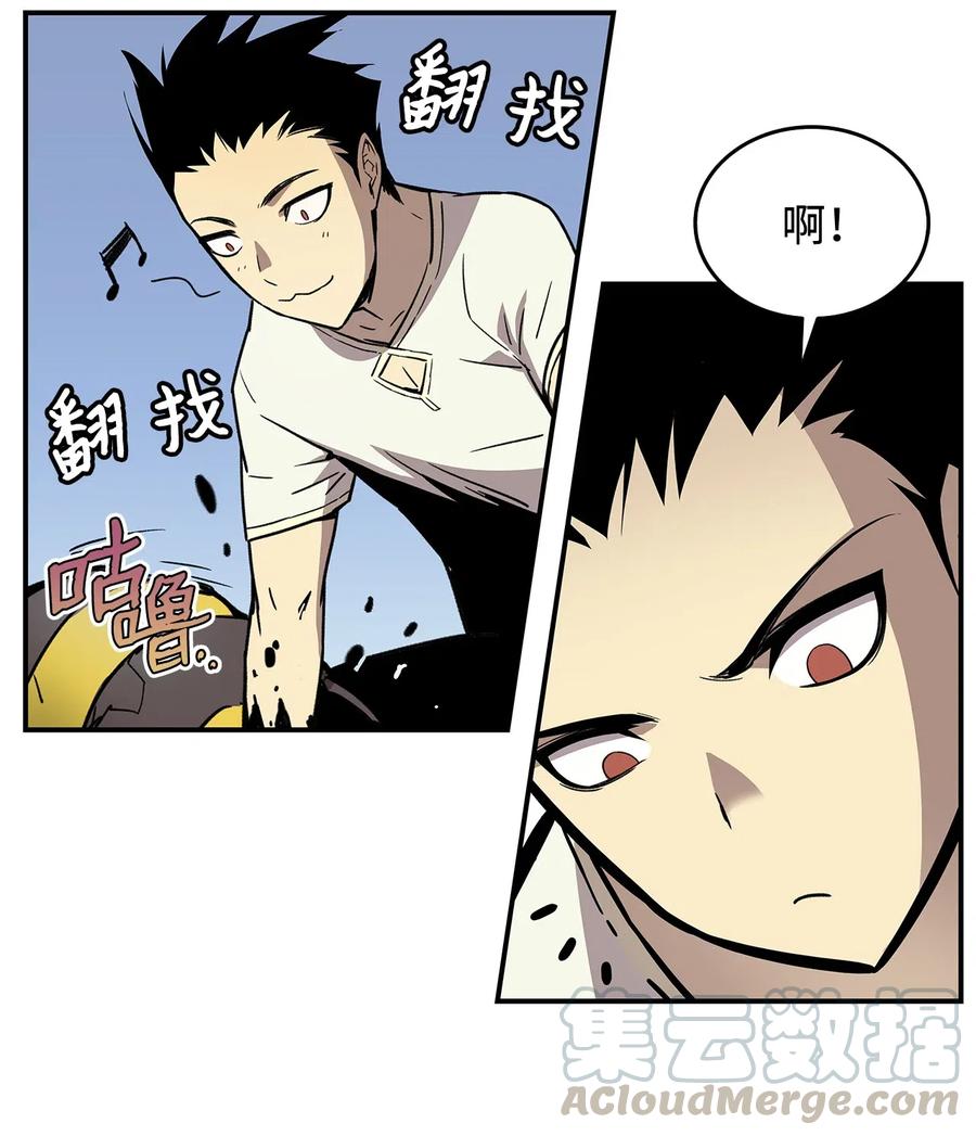 第70页