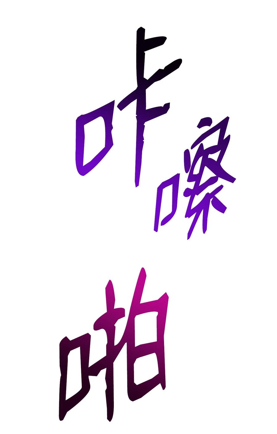 第89页