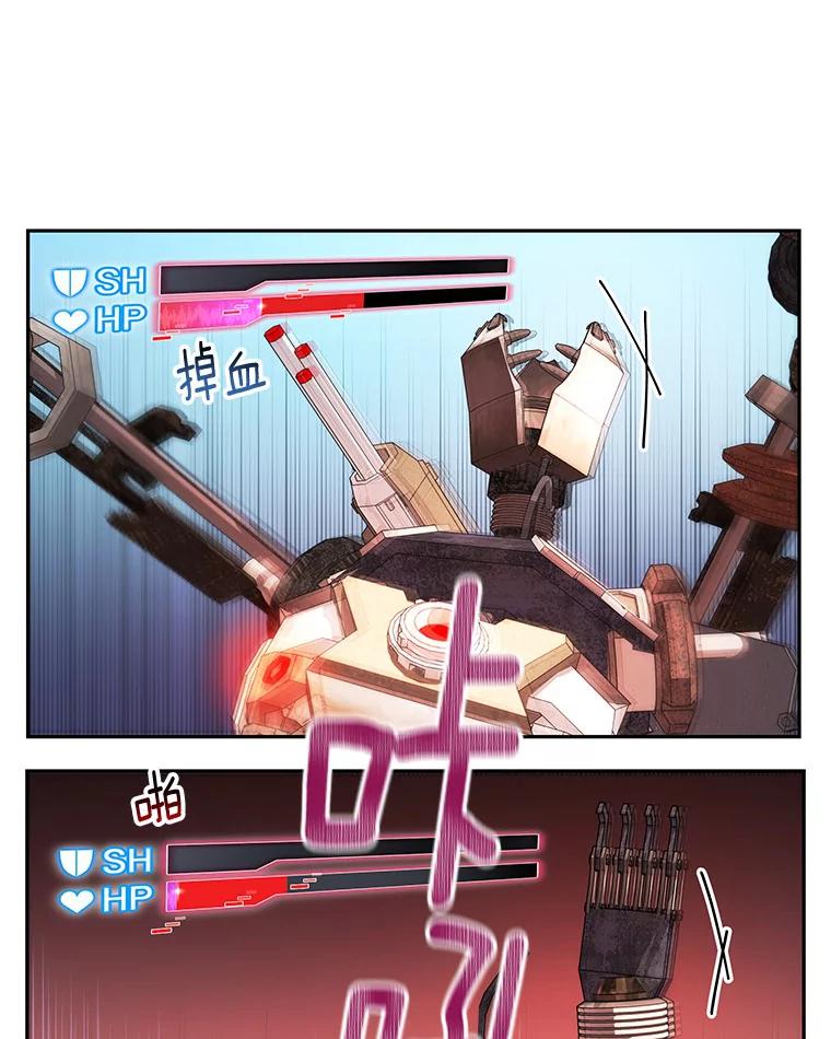 第103页